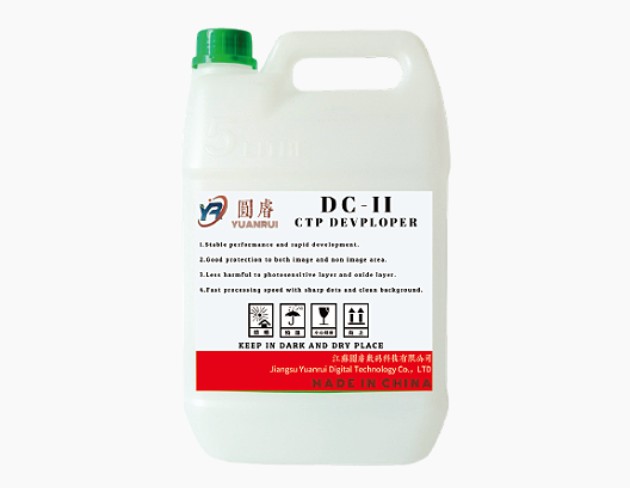 Dezvoltator CTP: Forța motrice cheie a tehnologiei de imprimare modernă