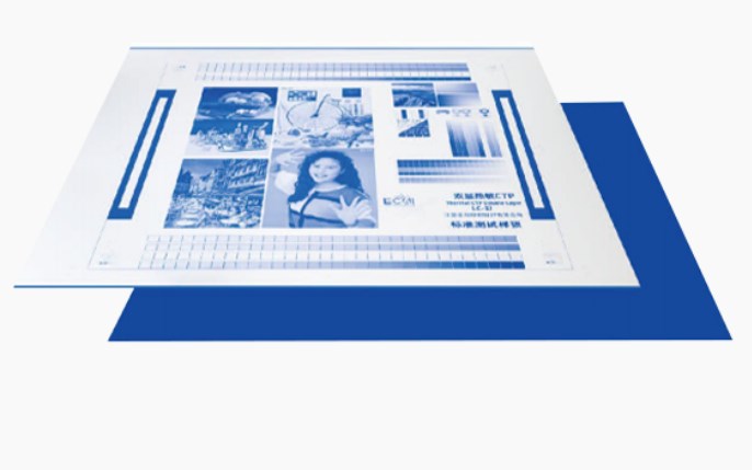 Placă CTCP: un pod digital pentru imprimare eficientă