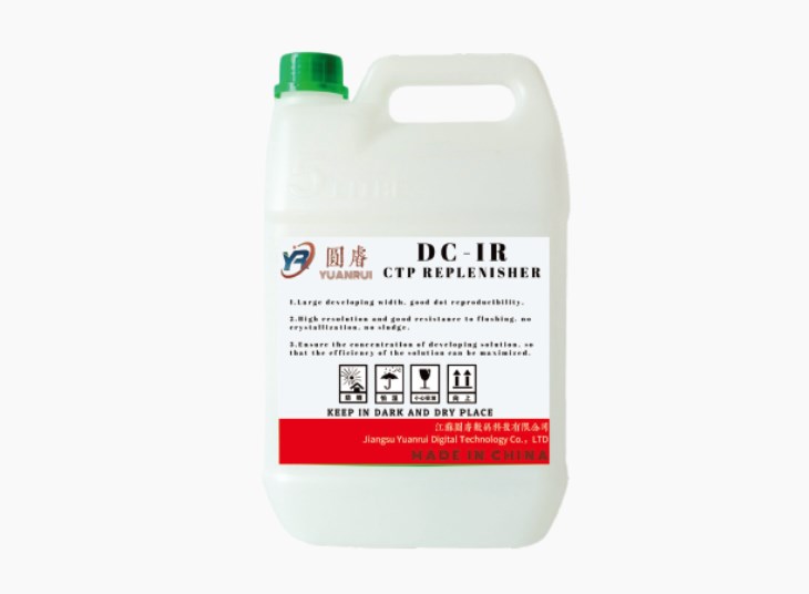 CTP Repenisher: Critic Element ON în imprimarea platformei de platformă
