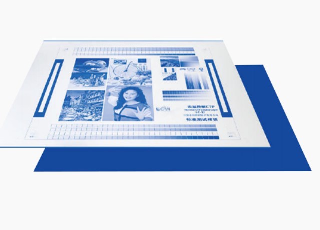 Plăcuță CTCP ecologică și foarte eficientă: o tehnologie esențială pentru întreprinderile moderne de imprimare