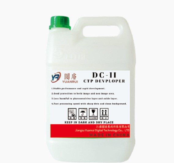 Cum optimizează producătorii CTP Developer efectele de dezvoltare prin inovație tehnologică?